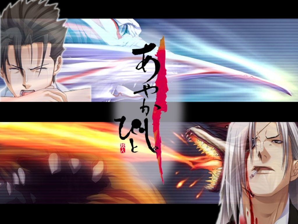 Ayakashi: Samurai Horror Tales Anime - TV Tropes
